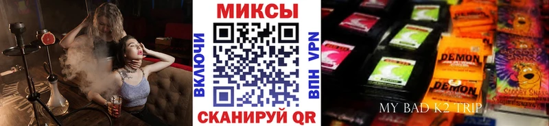 БУТИРАТ жидкий экстази  наркотики  ОМГ ОМГ рабочий сайт  Великий Устюг 