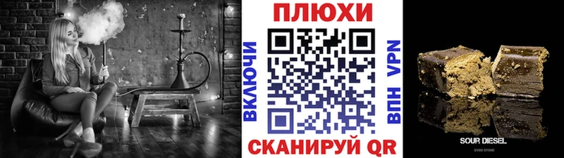 Гашиш Premium  где продают   гидра зеркало  Великий Устюг 