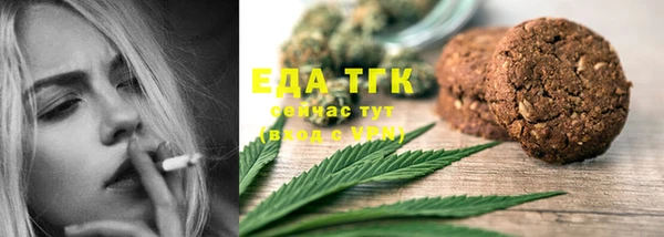 гидропоника Баксан