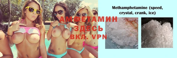ешки Балабаново