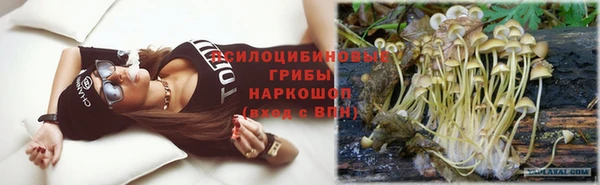 ешки Балабаново
