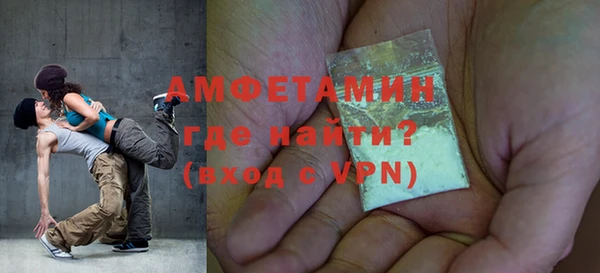 гидропоника Баксан