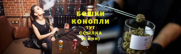 ешки Балабаново