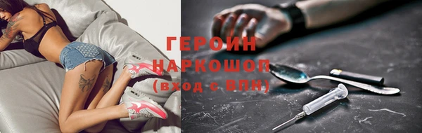 гидропоника Баксан