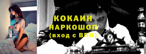 ешки Балабаново