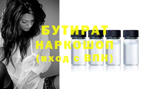 гидропоника Баксан