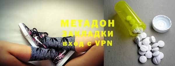 ALPHA-PVP Россошь