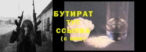 ешки Балабаново