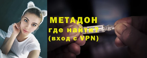ешки Балабаново