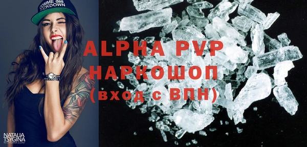 ешки Балабаново