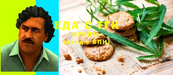 ешки Балабаново