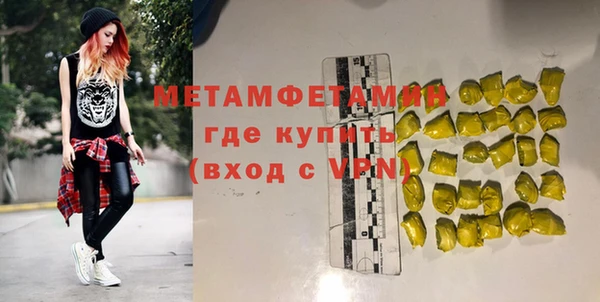 ешки Балабаново