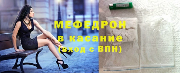 гидропоника Баксан