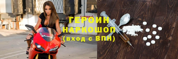 ешки Балабаново