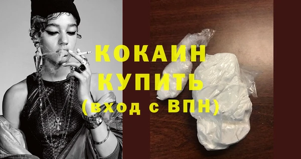 гидропоника Баксан