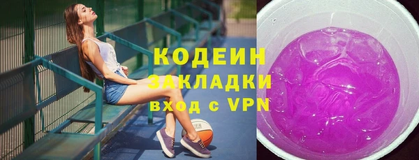 ешки Балабаново