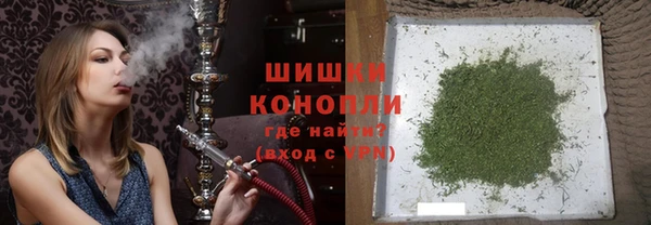 гидропоника Баксан