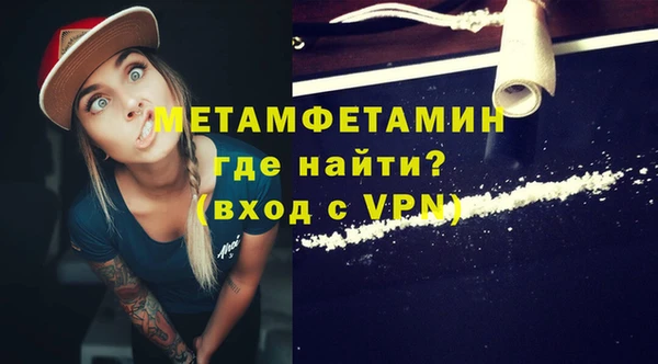 гидропоника Баксан